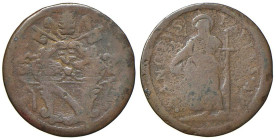 Rame Pontificio da Alessandro VIII a Clemente XII, parte II - GUBBIO - Alessandro VIII (1689-1691) - Quattrino Munt. 45 (tipo) R (CU g. 2,85)Il Munton...