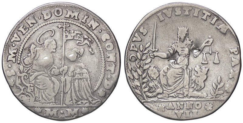 ZECCHE ITALIANE - VENEZIA - Domenico Contarini (1659-1675) - Osella 1666 A. VIII...