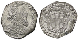 SAVOIA - Carlo Emanuele I (1580-1630) - Fiorino 1630 MIR 652i R (MI g. 4,54)

Status: BB+/qSPL