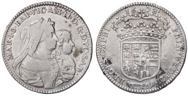 SAVOIA - Vittorio Amedeo II (reggenza, 1675-1680) - Lira 1678 MIR 838d R (AG g. 6,01)

Status: BB/BB+