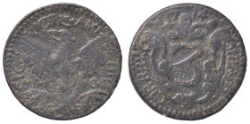 SAVOIA - Vittorio Amedeo II (secondo periodo, 1680-1730) - 3 Piccioli 1714 (Palermo) MIR 903b R CU

Status: qBB