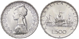 REPUBBLICA ITALIANA - Repubblica Italiana (monetazione in lire) (1946-2001) - 500 Lire 1985 - Caravelle Mont. 20 AG

Status: FDC