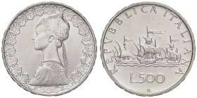 REPUBBLICA ITALIANA - Repubblica Italiana (monetazione in lire) (1946-2001) - 500 Lire 1996 - Caravelle Mont. 31 AG

Status: FDC