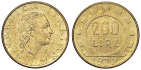 REPUBBLICA ITALIANA - Repubblica Italiana (monetazione in lire) (1946-2001) - 200 Lire 1977 Lavoro - Prova Mont. 1 (tipo) RRR BT mezza luna in incuso ...
