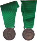MEDAGLIE - SAVOIA - Umberto I (1878-1900) - Medaglia 1884 - XXV Anniversario del risorgimento Bramb. 451 AE Opus: L. Giorgi Ø 32

Status: bello SPL