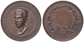MEDAGLIE - SAVOIA - Umberto I (1878-1900) - Medaglia 1888 - Principe di Napoli, esposizione a Bologna AE Ø 40

Status: qSPL