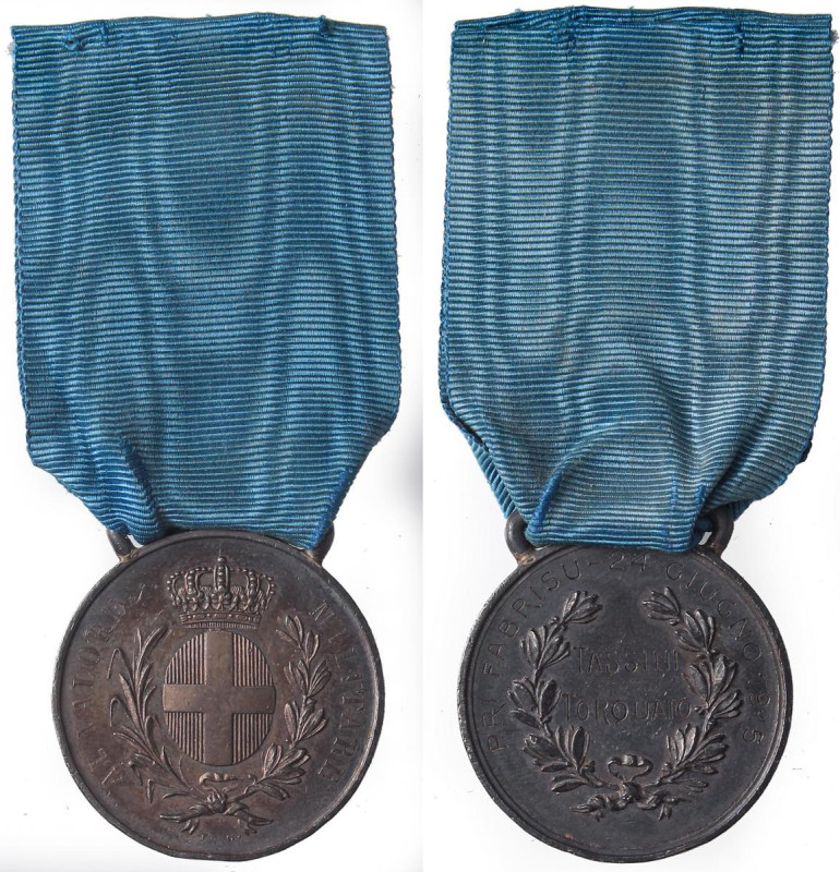 MEDAGLIE - SAVOIA - Vittorio Emanuele III (1900-1943) - Medaglia 1915 - Al valor...