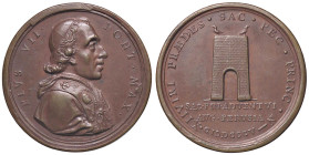 MEDAGLIE - PAPALI - Pio VII (1800-1823) - Medaglia 1805 - Passaggio del Papa a Perugia Br. 2194 R AE Opus: Mercandetti Ø 37

Status: qFDC
