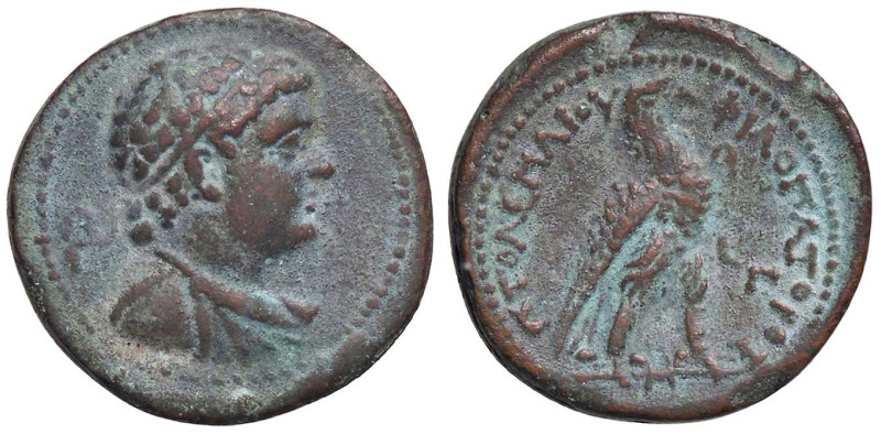 MEDAGLIE - PERSONAGGI - Tolomeo IV, Filopatore (221-204 a.C.) - Medaglia (AE g. ...