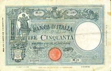 CARTAMONETA - BANCA d'ITALIA - Vittorio Emanuele III (1900-1943) - 50 Lire - Barbetti 11/08/1943 - B. I. Alfa 204; Lireuro 10A Azzolini/Urbini Macchio...