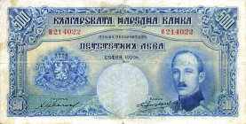 CARTAMONETA ESTERA - BULGARIA - Boris III (1918-1943) - 500 Leva 1929

Status: meglio di MB