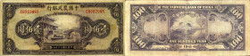 CARTAMONETA ESTERA - CINA - Farmes Bank of China - 100 Yuan 1943

Status: meglio di MB