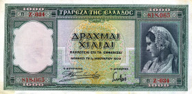 CARTAMONETA ESTERA - GRECIA - Giorgio II (secondo periodo) (1935-1947) - 1.000 Dracme 01/01/1939 Forellino a d.

Status: BB+