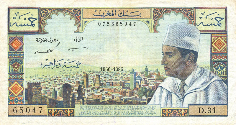 CARTAMONETA ESTERA - MAROCCO - Al Hasan II (1962-1999) - 5 Dirhams 1966

Statu...