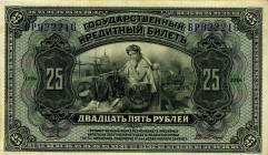 CARTAMONETA ESTERA - RUSSIA - URSS (1917-1992) - 25 Rubli 1918 Pick 39A

Status: qFDS