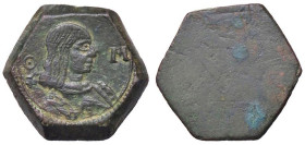 PESI MONETALI - MILANO - Peso monetale R (AE g. 4,5)Esagonale

Status: qSPL