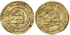 VARIE - Da identificare Dinar Ayyubide (?), gr.4,57

Status: BB