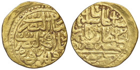 VARIE - Da identificare Dirham, gr. 3,48

Status: qBB