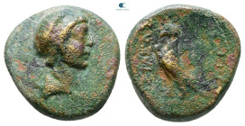 Kings of Thrace. Odrysian, Kotys VI 57-48 BC. Bronze Æ