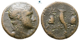 Pontos. Amaseia. Time of Mithradates VI Eupator circa 120-63 BC. Bronze Æ