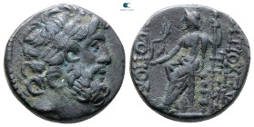 Seleucis and Pieria. Antioch circa 100-0 BC. Bronze Æ