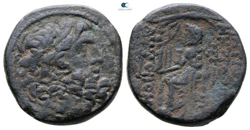 Seleucis and Pieria. Antioch circa 100-0 BC. 
Bronze Æ

20 mm, 6,71 g



...