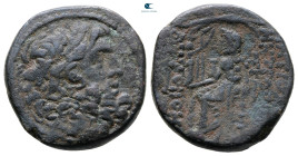 Seleucis and Pieria. Antioch circa 100-0 BC. Bronze Æ