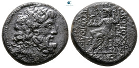 Seleucis and Pieria. Antioch circa 100-0 BC. Bronze Æ