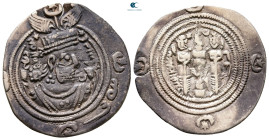 Sasanian Kingdom. Khusro II AD 591-628. Drachm AR