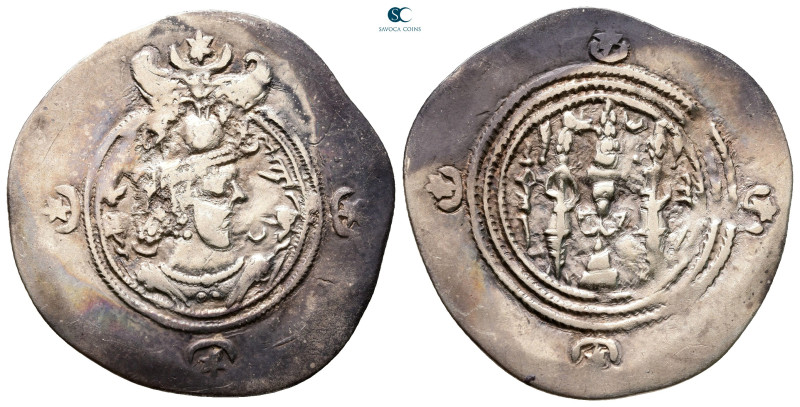 Sasanian Kingdom. Khusro II AD 591-628. 
Drachm AR

32 mm, 3,86 g



Very...