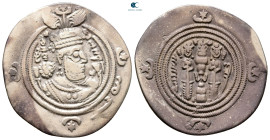 Sasanian Kingdom. Khusro II AD 591-628. Drachm AR