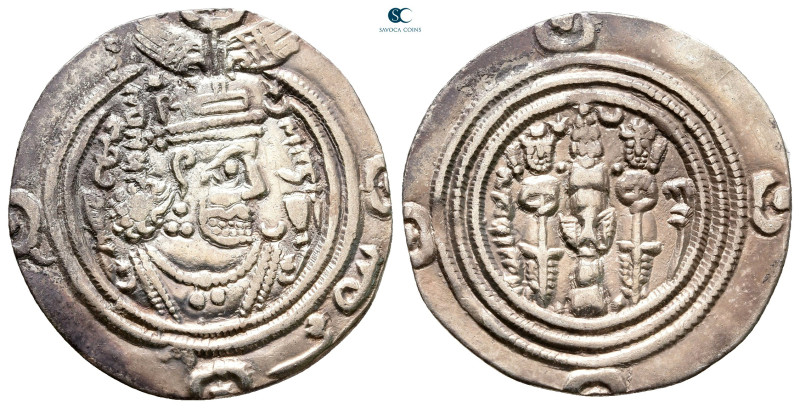 Sasanian Kingdom. Khusro II AD 591-628. 
Drachm AR

27 mm, 3,06 g



Very...