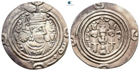 Sasanian Kingdom. Khusro II AD 591-628. Drachm AR