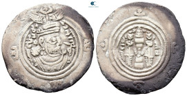 Sasanian Kingdom. Khusro II AD 591-628. Drachm AR