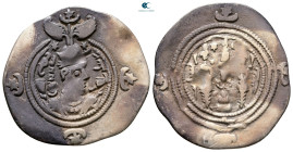 Sasanian Kingdom. Khusro II AD 591-628. Drachm AR