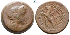 Ptolemaic Kingdom of Egypt. Alexandria. Ptolemy V Epiphanes 204-180 BC. Bronze Æ