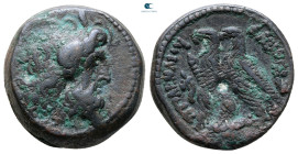 Ptolemaic Kingdom of Egypt. Alexandria. Time of Ptolemy IX to Ptolemy XII 116-51 BC. Bronze Æ