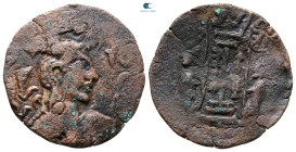 Hephthalites. Nspk Malka circa AD 500-560. Drachm Æ