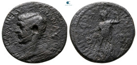 Macedon. Dium. Trajan AD 98-117. Bronze Æ