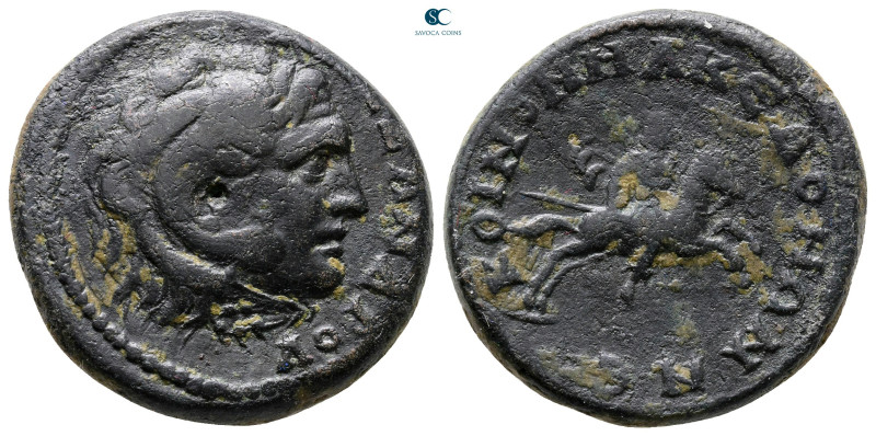 Macedon. Koinon of Macedon. Pseudo-autonomous issue AD 222-244. 
Bronze Æ

27...