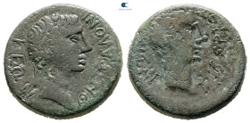 Macedon. Thessalonica. Augustus with Tiberius 27 BC-AD 14. Bronze Æ
