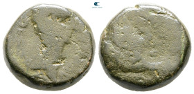 Macedon. Thessalonica. Augustus, with Divus Julius Caesar 27 BC-AD 14. Bronze Æ