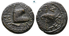 Kings of Thrace. Rhoemetalkes I with Augustus 11 BC-AD 12. Bronze Æ