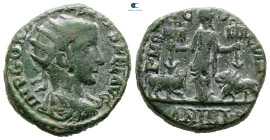 Moesia Superior. Viminacium. Gordian III AD 238-244. Bronze Æ