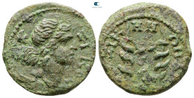 Mysia. Kyzikos. Pseudo-autonomous issue AD 253-268. Bronze Æ