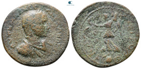Cilicia. Tarsos. Elagabal AD 218-222. Bronze Æ