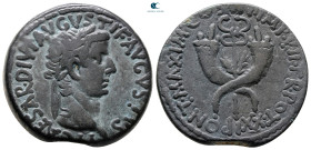 Commagene. Uncertain mint. Tiberius AD 14-37. Dupondius Æ