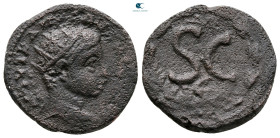 Seleucis and Pieria. Antioch. Elagabal AD 218-222. Bronze Æ