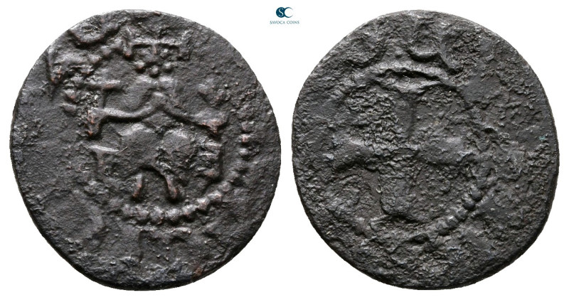 Cilician Armenia. Levon IV AD 1320-1342. 
Pogh Æ

16 mm, 1,13 g



Nearly...