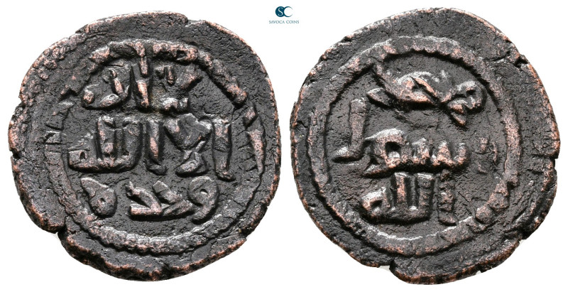 Umayyad. . 
Fals Æ

20 mm, 3,16 g



Very Fine
